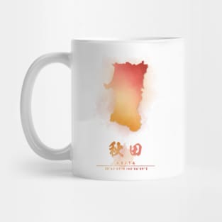 Akita Japan Watercolor Map Mug